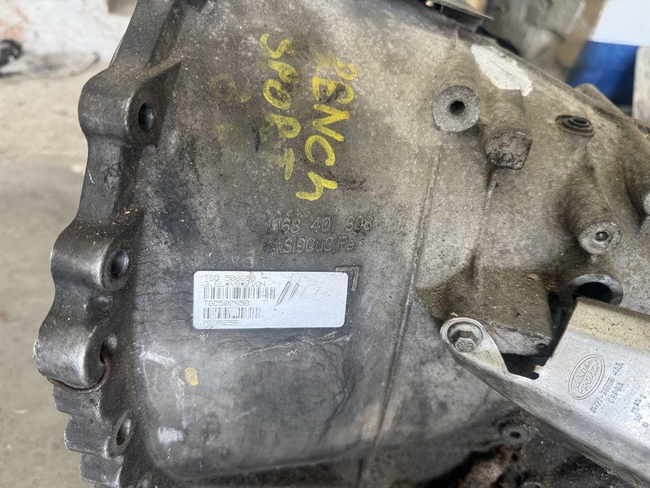 Автоматична скоростна кутия RANGE ROVER SPORT 3.6 D 272 КОНСКИ СИЛИ