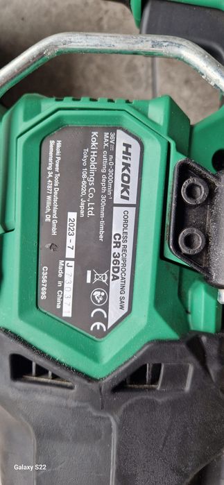 Hikoki ferestrău sabie pe acumulator