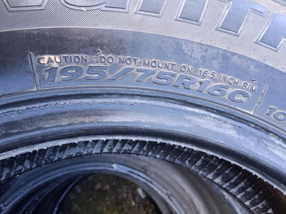 195 75 16 С за БУС  2бр всесезонни HANKOOK