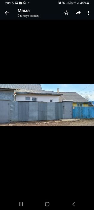 Продам дом в городе Кокшетау