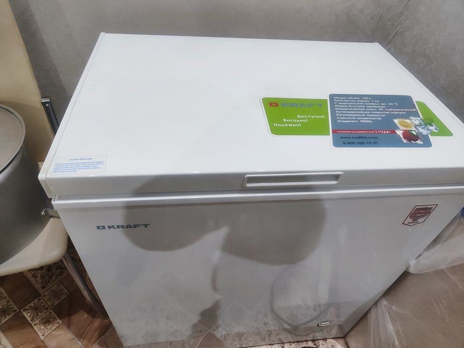 Морозильная камера