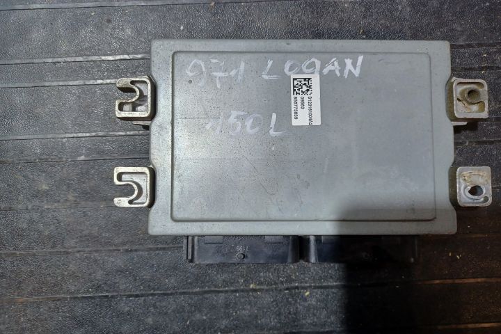 Calculator motor ECU S110140011 8200483732 - 1.4 MPI S110140011 82004