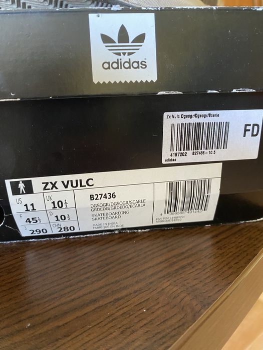 Маратонки Adidas