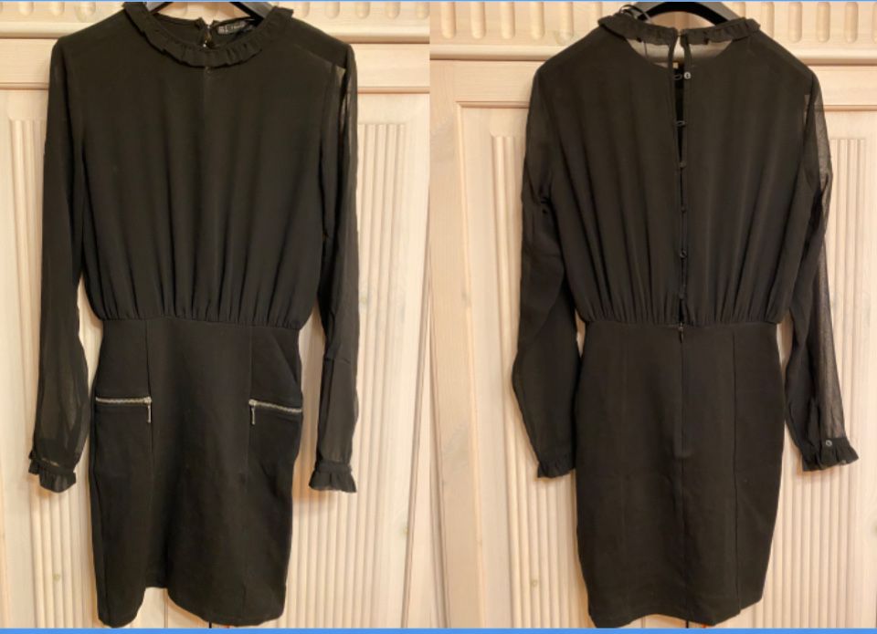 Пакет 4 вещи