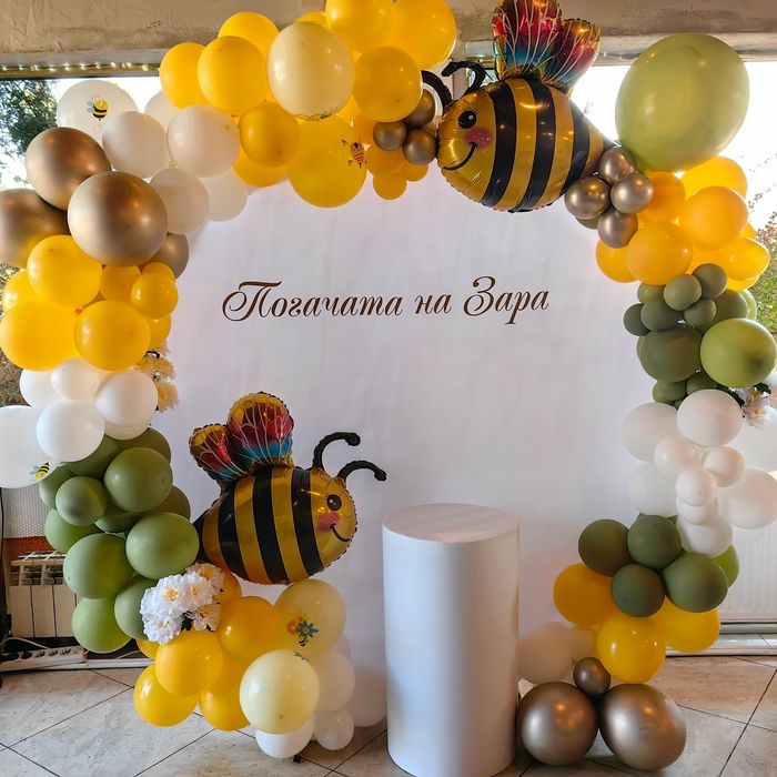 Украса за погача,кръщене,рожден ден,юбилей