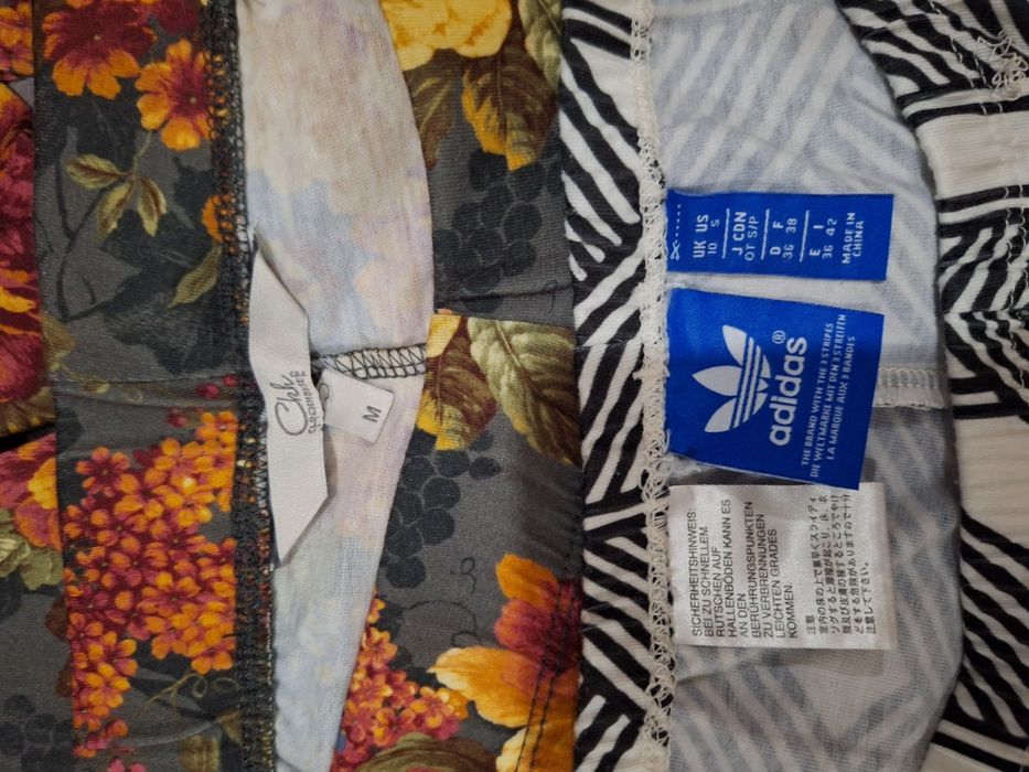 Спортивные ласины  размер S.