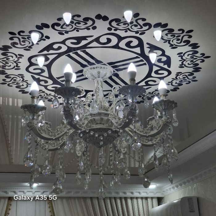 Люстра екеуі  10 мың теңге