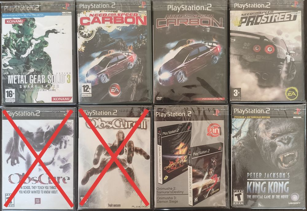 Игры на PlayStation 2