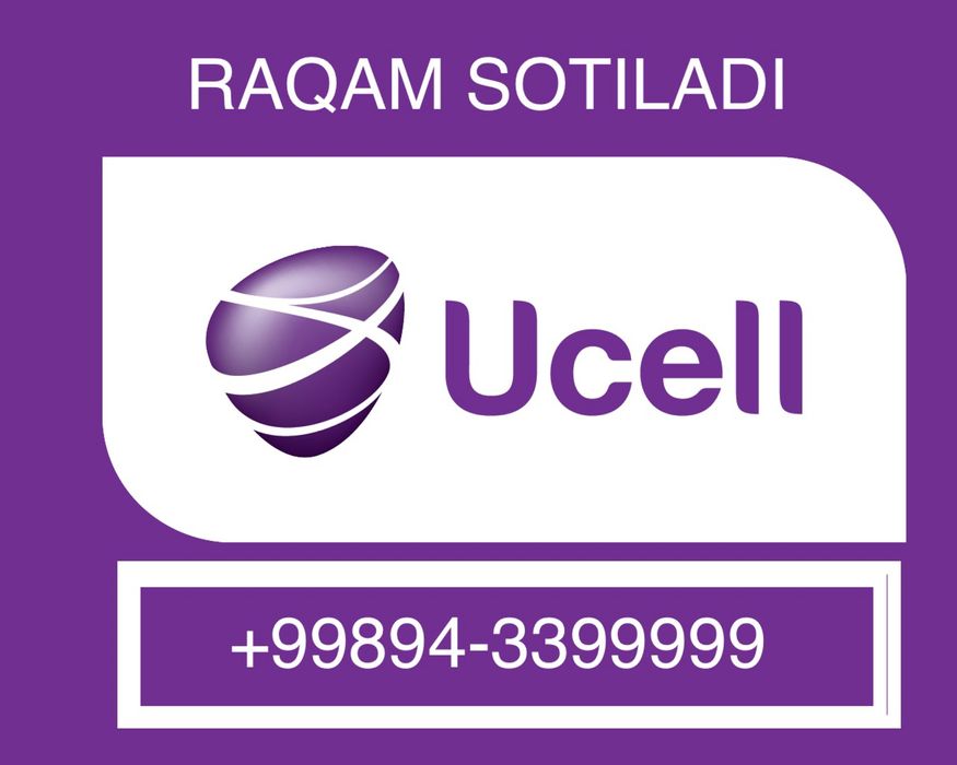 Юселл номер. Ucell raqam. Ucell Office. Ucell raqam tanlash. Ucell MB kod raqam