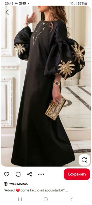 Платье женское. Оливковый цвет.