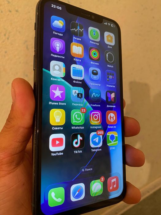 Айфон 11 Про Мах Iphone 11 pro max