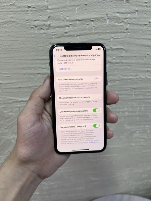 iPhone 11 Pro 64 gb без минусов