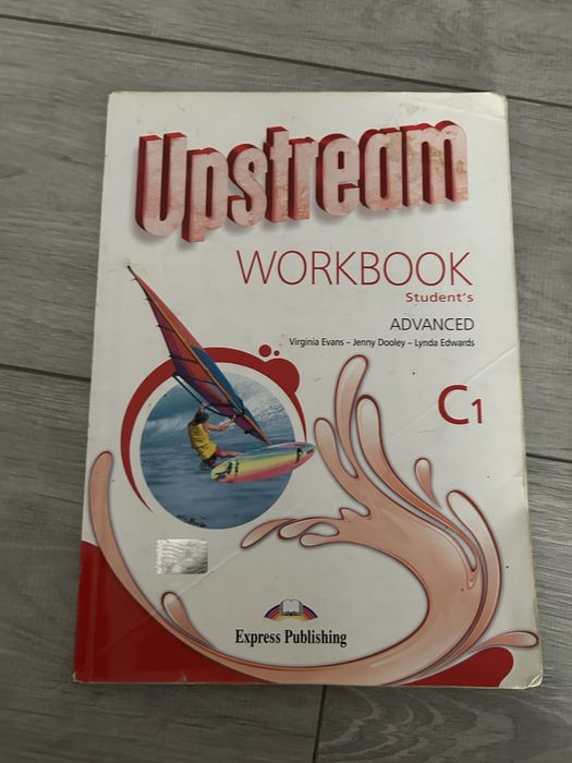 Учебници и помагала по английски език (Upstream, Teen Zone, Enterprise)