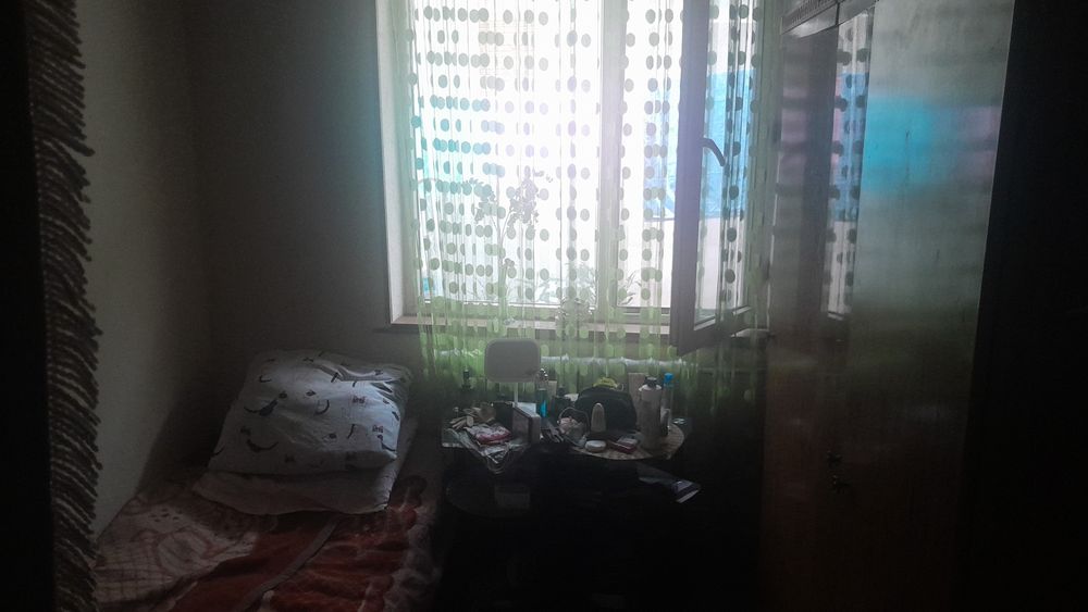 Недвижимость дом