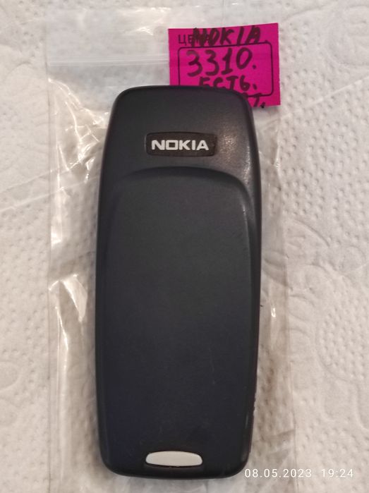 Nokia 3310 Регестрация IMEI есть .