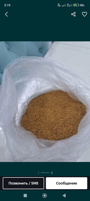 Ячмень.Платный чат! Все корма.