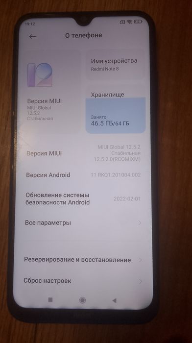 Redmi note 8 64/4