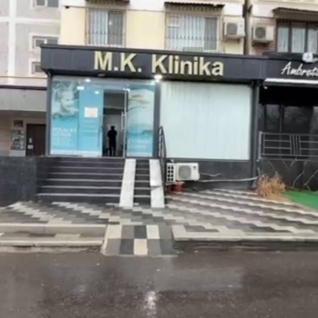 Аренда. Не жилое