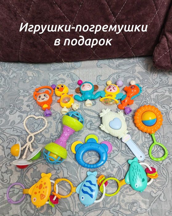 Детская коляска б/у
