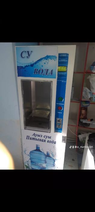 Продам аппарат чистой воды