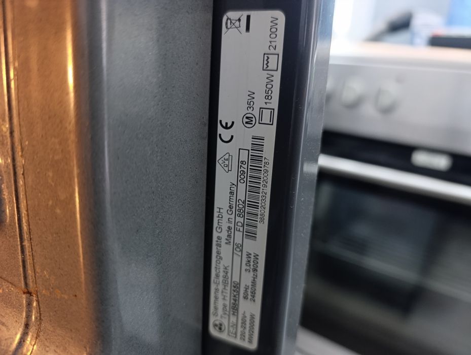 Фурна с микровълнува Siemens