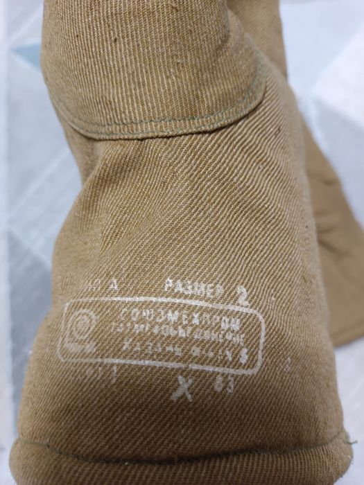 Рукавицы на овчинном меху