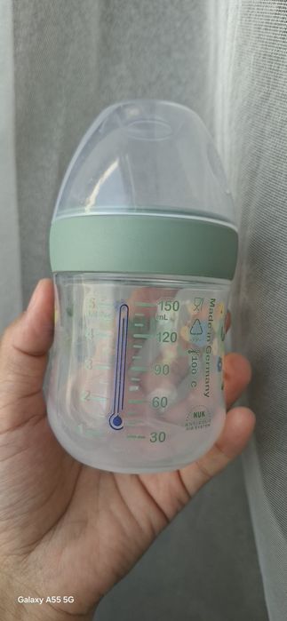 Детский бутылка 150мл