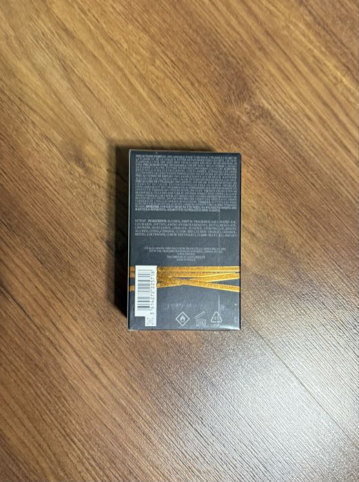 Stronger with you intensely