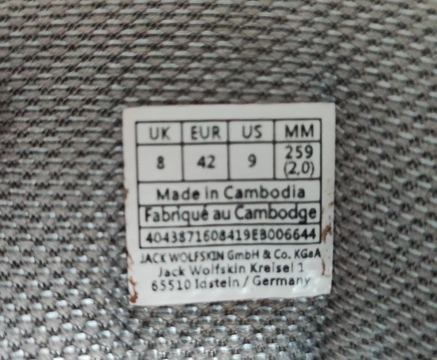 Мъжки  обувки Jack Wolfskin