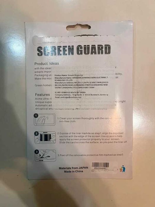 Folie protecție ecran Samsung Galaxy Z Fold6
