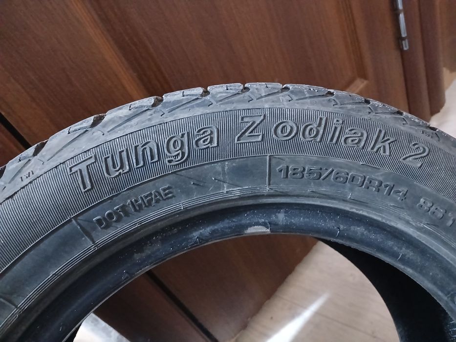 Продам шины р 14