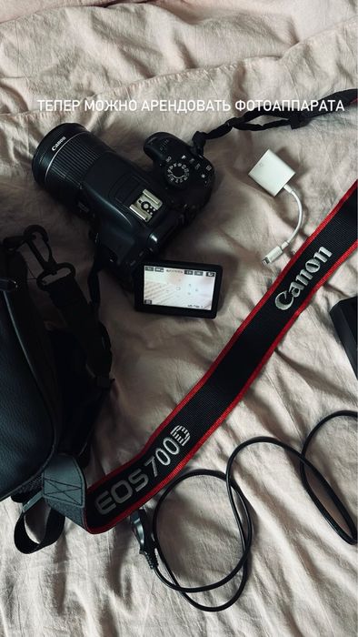 Canon 700D аренда