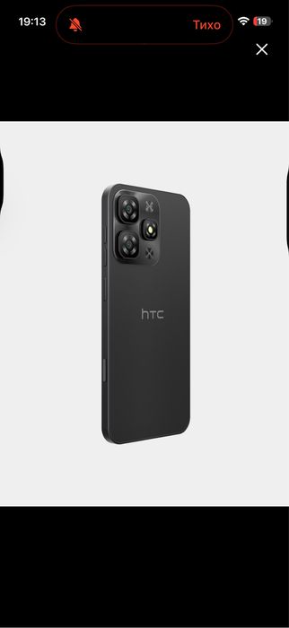 Htc wildfire e7