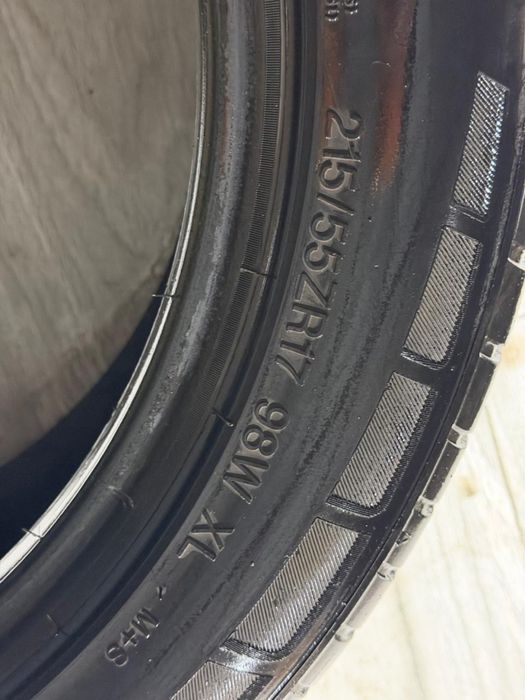 Резина R17 балон