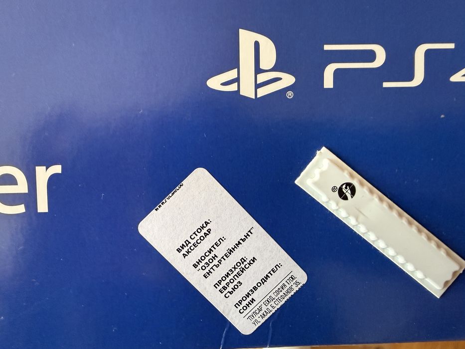 Контролер за Playstation 4