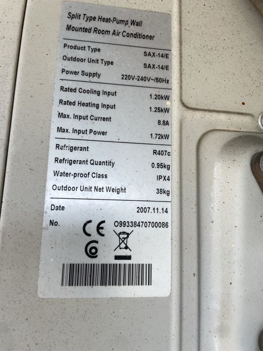 Продавам  Климатик  FISHER, 14000 BTU втора употреба