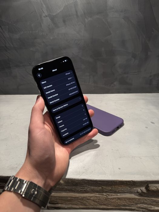 КАТО НОВ Iphone 16 Pro, 100% батерия