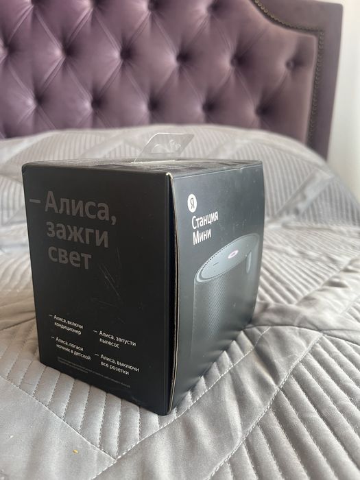 продам Алису мини в хорошем состоянии