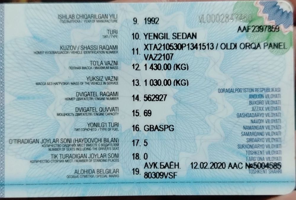 Холати яхши турган мошина