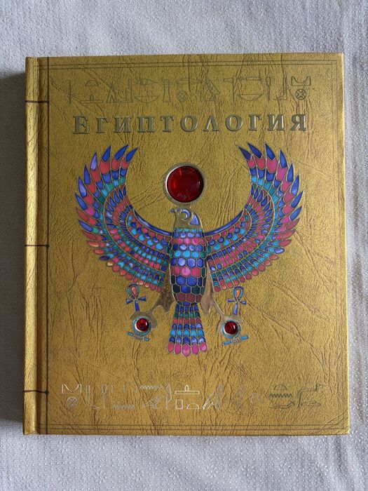 Книги за деца с твърди корици