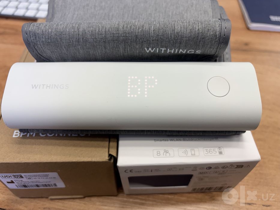 Withings BPM Connect