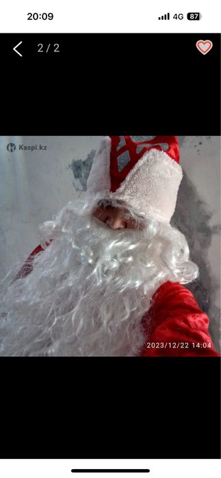 Дед Мороз костюм прокат