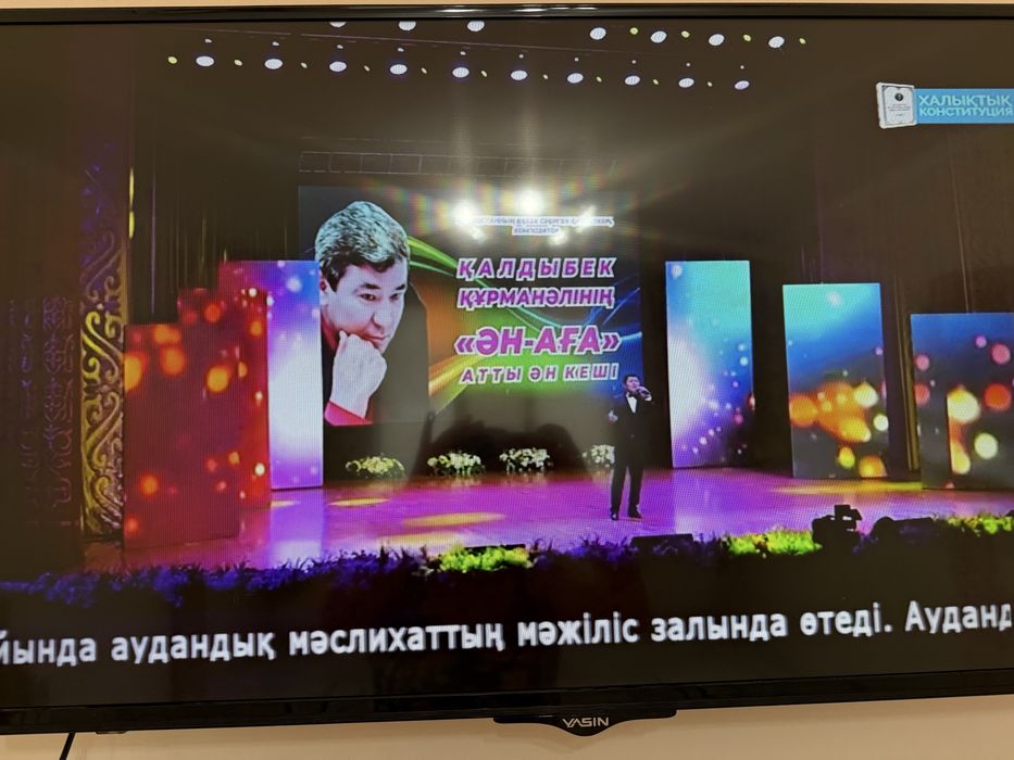 Продается Телевизор