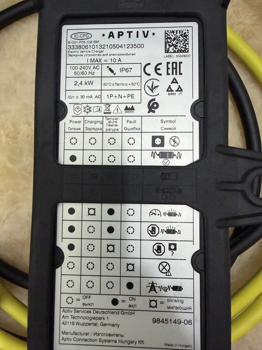 Cablu incarcare masini electrice la priza 220V