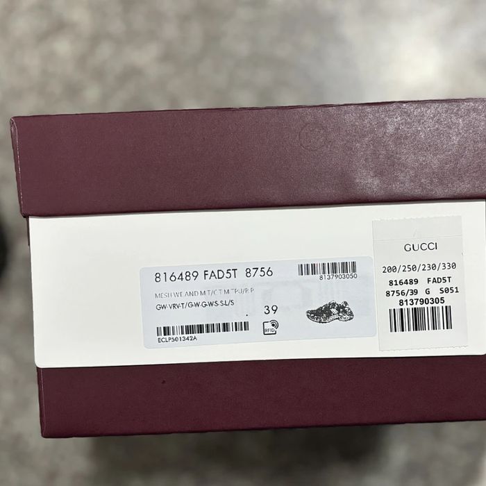 GG Ultrapace Sneaker - Grey Green