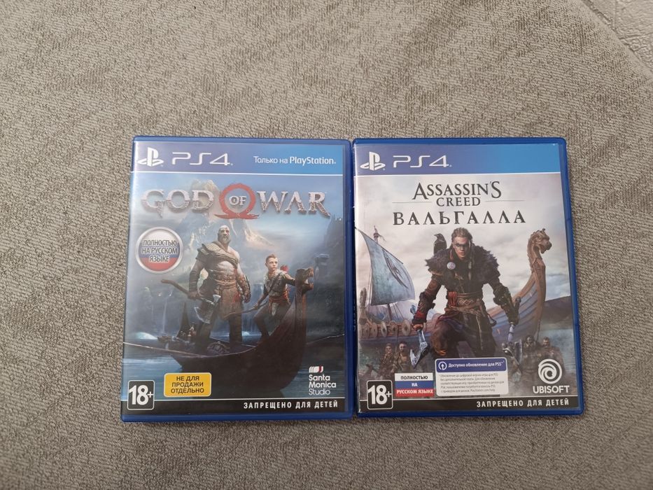 Продам игры для Playstation