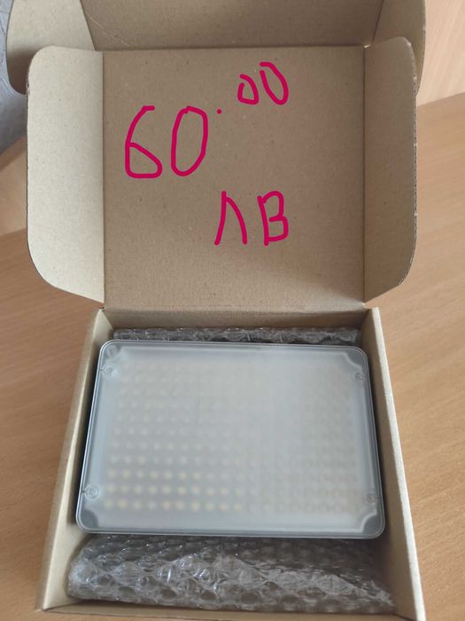 Професионална LED лампа, Aputure