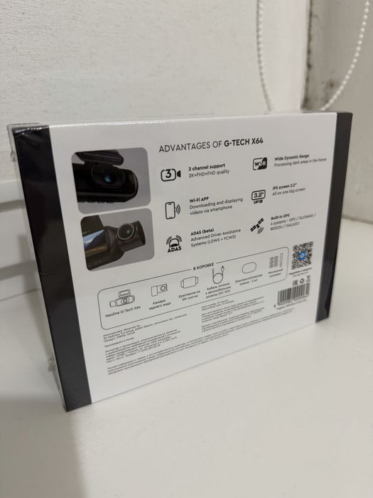Видеорегистратор Neoline G Tech X64