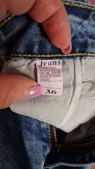 Джинсы новые,размер 50-52
