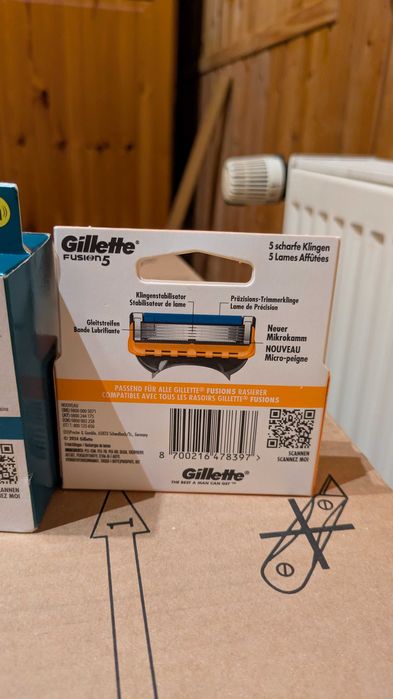 Продавам ножчета за бръснене Gillette